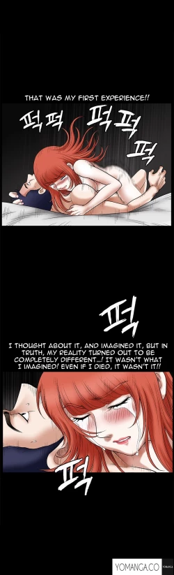 Page 586 of Seduction Ch.1-29