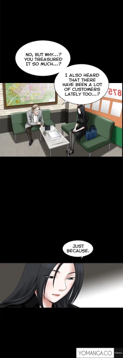 Page 675 of Seduction Ch.1-29