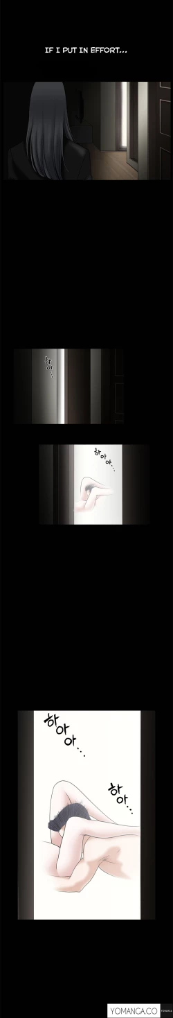 Page 682 of Seduction Ch.1-29