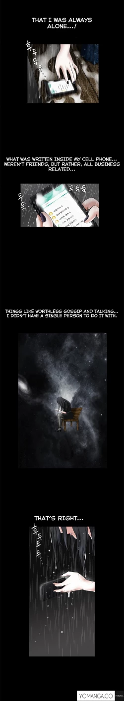 Page 688 of Seduction Ch.1-29