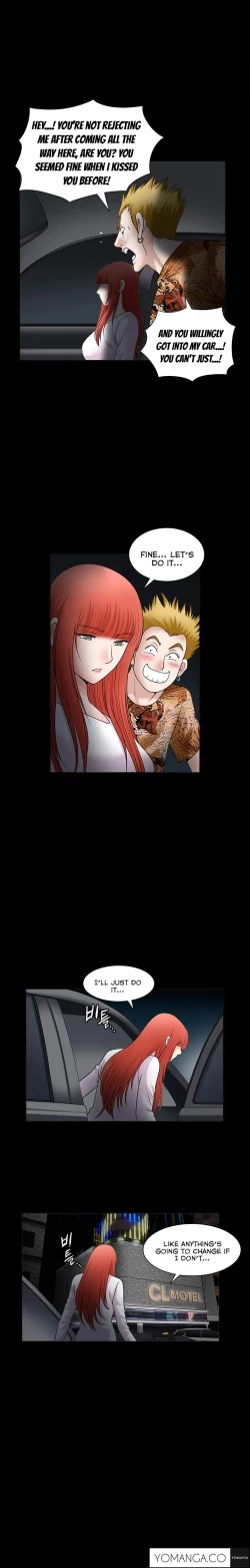 Page 738 of Seduction Ch.1-29