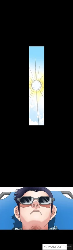 Page 73 of Seduction Ch.1-29