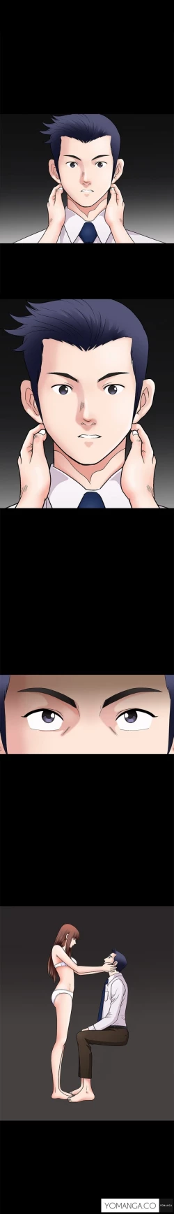 Page 76 of Seduction Ch.1-29