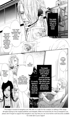 Page 158 of Gingaku Hakase to Marmot