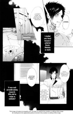 Page 21 of Gingaku Hakase to Marmot