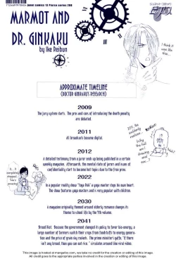 Page 5 of Gingaku Hakase to Marmot