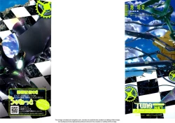 Page 7 of Gingaku Hakase to Marmot