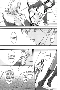 Page 23 of Hide and Seek – Tiger & Bunny dj