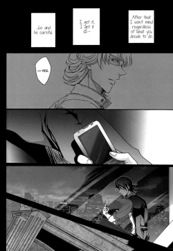 Page 26 of Hide and Seek – Tiger & Bunny dj