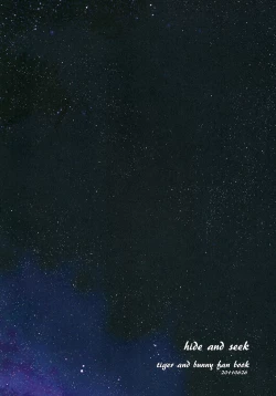 Page 2 of Hide and Seek – Tiger & Bunny dj