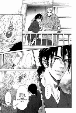 Page 21 of Tatsu no Otoshigo