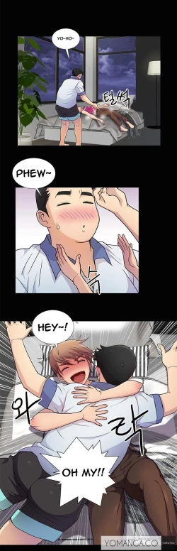 Page 52 of Will You Do as I Say? Ch.1-5