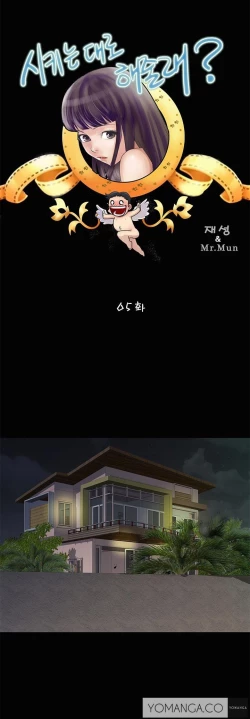 Page 59 of Will You Do as I Say? Ch.1-5