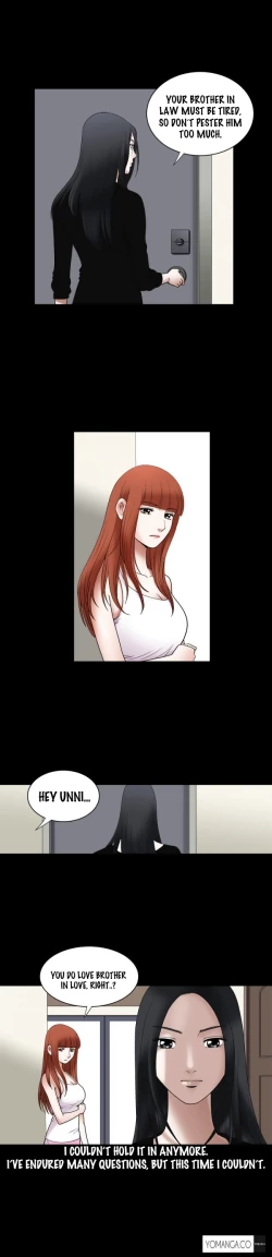 Page 260 of Seduction Ch.1-32