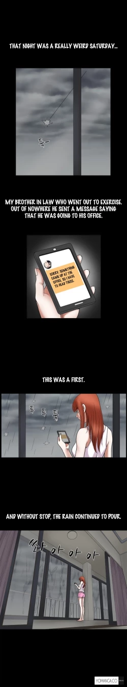 Page 263 of Seduction Ch.1-32