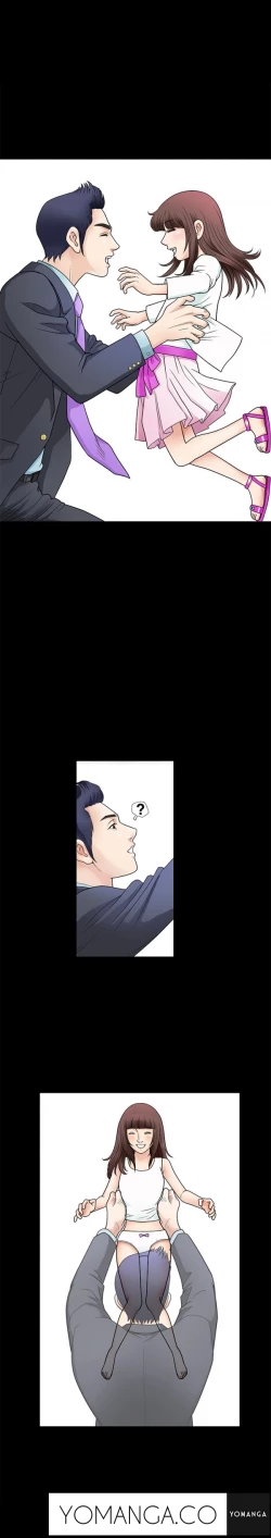 Page 26 of Seduction Ch.1-32