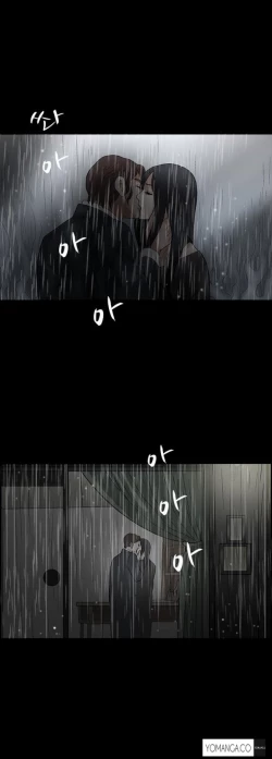 Page 273 of Seduction Ch.1-32