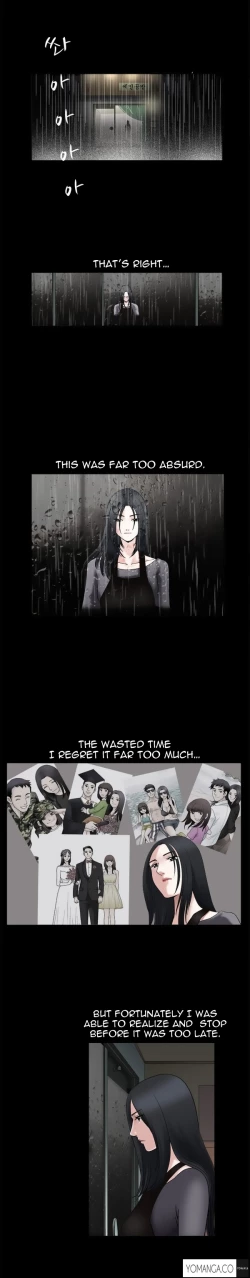 Page 403 of Seduction Ch.1-32