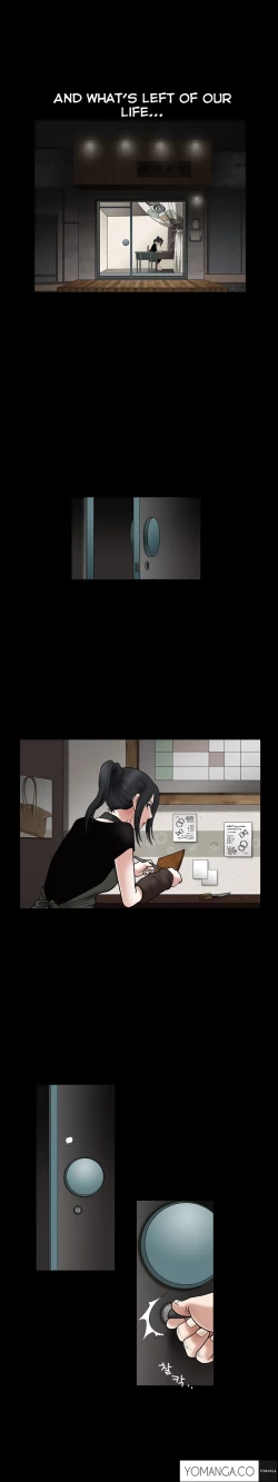 Page 546 of Seduction Ch.1-32