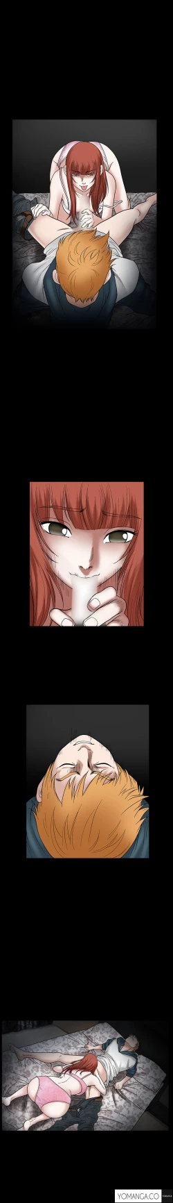 Page 643 of Seduction Ch.1-32