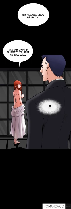 Page 760 of Seduction Ch.1-32