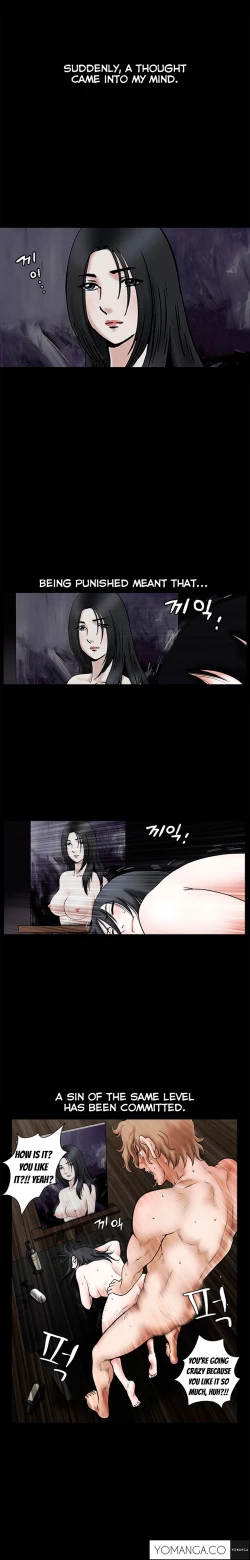 Page 767 of Seduction Ch.1-32