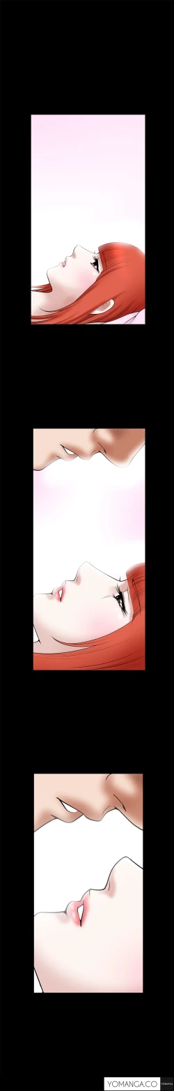 Page 782 of Seduction Ch.1-32