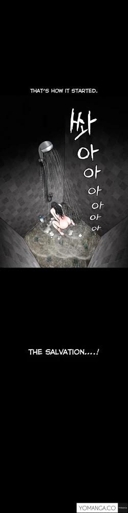 Page 801 of Seduction Ch.1-32