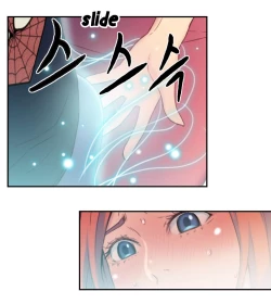 Page 179 of Sweet Guy Ch.1-49.5