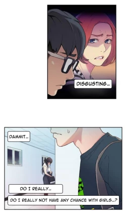 Page 31 of Sweet Guy Ch.1-49.5