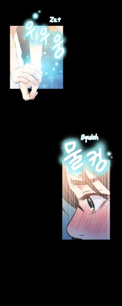 Page 362 of Sweet Guy Ch.1-49.5