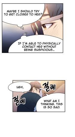 Page 384 of Sweet Guy Ch.1-49.5