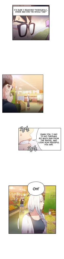 Page 448 of Sweet Guy Ch.1-49.5