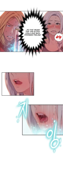 Page 482 of Sweet Guy Ch.1-49.5