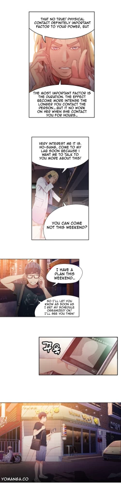 Page 649 of Sweet Guy Ch.1-49.5