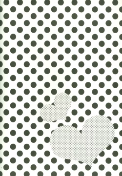 Page 3 of Oshioki no Tetsugaki