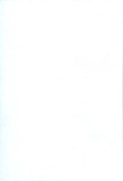 Page 2 of RinToshiteSakuHananoGotoku