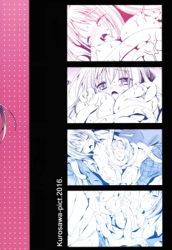 Page 26 of Seifuku Shokushu 9