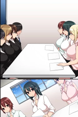 Page 47 of Joushiki Henkan de Kaisha wo Namahame OK ni Shite Inran Nakadashi Mensetsu