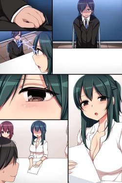 Page 48 of Joushiki Henkan de Kaisha wo Namahame OK ni Shite Inran Nakadashi Mensetsu