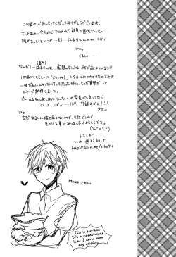 Page 29 of secret joy