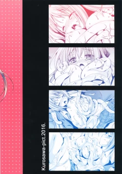 Page 27 of Seifuku Shokushu 9