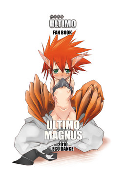 Download ULTIMO MAGNUS