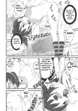 Page 11 of S ga Suki de Shouganai-tai