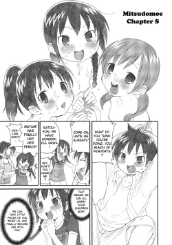 Page 2 of S ga Suki de Shouganai-tai
