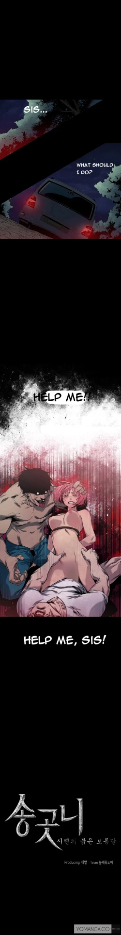 Page 112 of Canine Tooth Ch.1-9