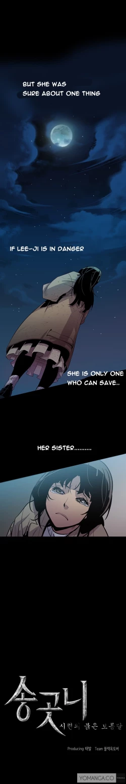 Page 94 of Canine Tooth Ch.1-9