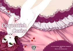 Download Coquettish Cerise