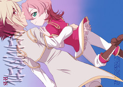 Download Tame ni Naru? Dame ni Naru