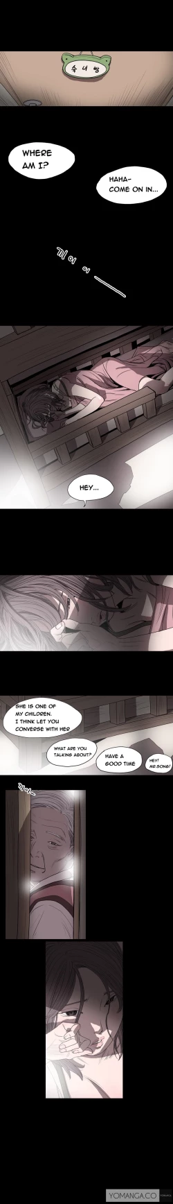 Page 16 of Disrespectful Bitch Ch.1-4